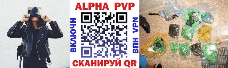 Alfa_PVP СК Иннополис