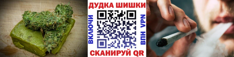 Купить  Иннополис  Cannafood конопля 