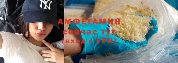 прущий лед Кулебаки