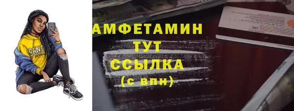 кокаин перу Кукмор