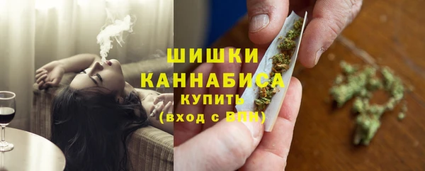 стафф Куйбышев