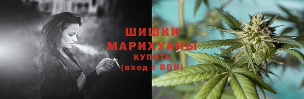 прущий лед Кулебаки