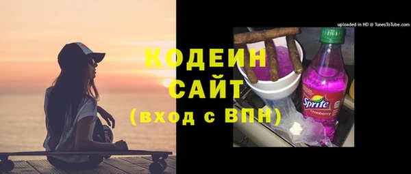 прущий лед Кулебаки