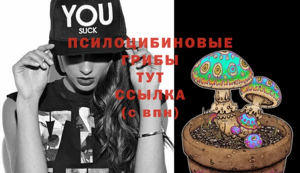 кокаин перу Кукмор