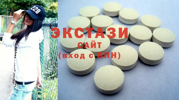 кокаин перу Кукмор