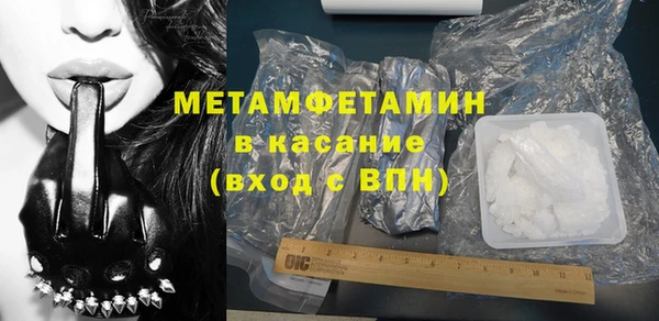 прущий лед Кулебаки