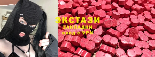 прущий лед Кулебаки