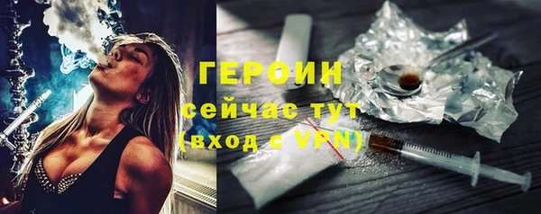 кокаин перу Кукмор