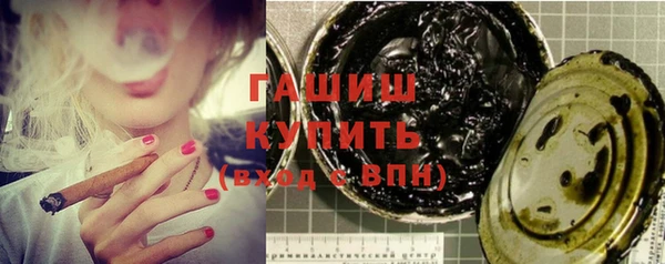 прущий лед Кулебаки