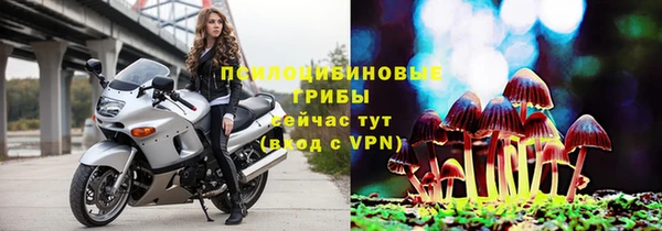 кокаин перу Кукмор