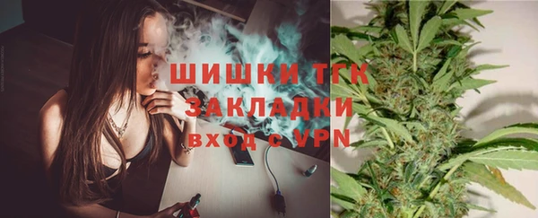 прущий лед Кулебаки