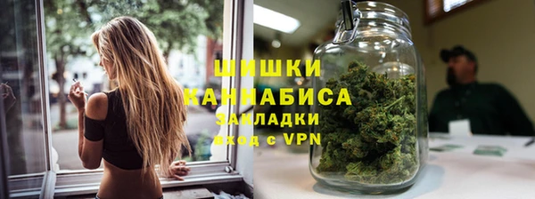 прущий лед Кулебаки